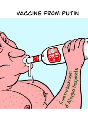 Вакцина карикатура