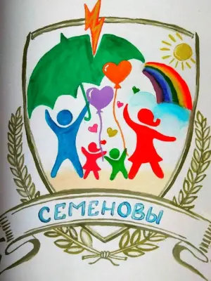 Герб семьи