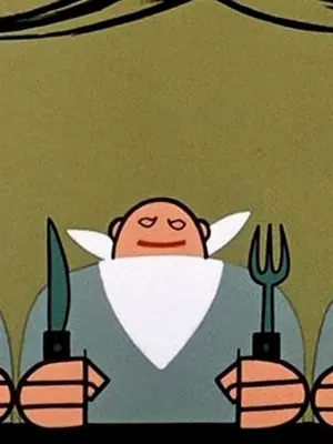 Три толстяка 1963