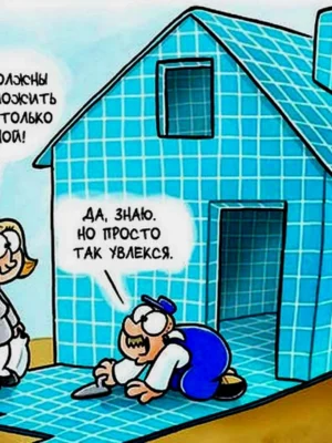 Анекдоты про ремонт