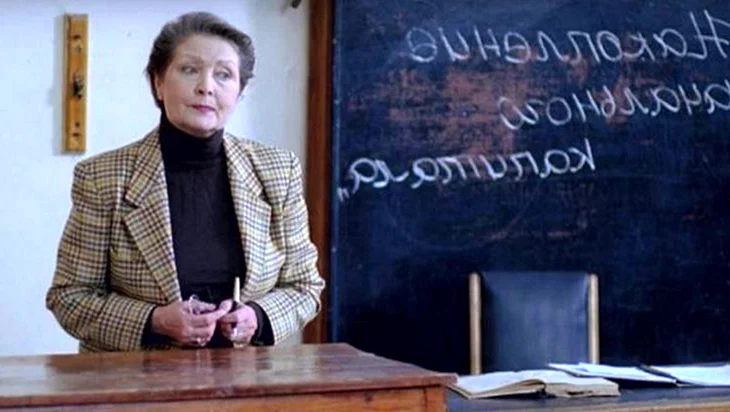 Жанна Болотова Жмурки